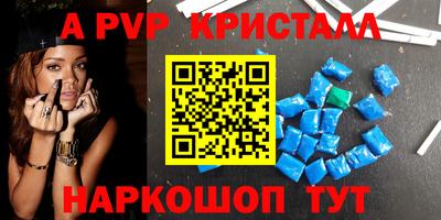 хмурый Жуковский