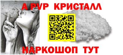 прущая мука Берёзовский