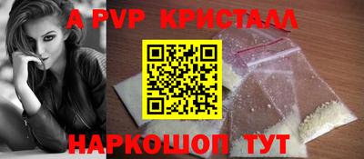 хмурый Жуковский