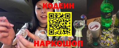 прущие крисы Заволжье