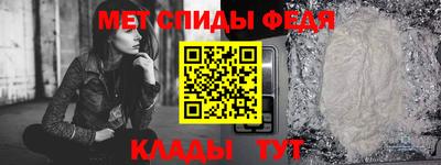 кокаин колумбия Беслан