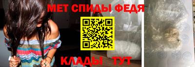 стафф Заводоуковск