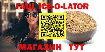 прущие крисы Заволжье