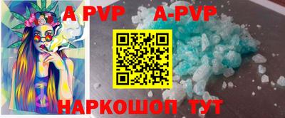 кокаин колумбия Беслан