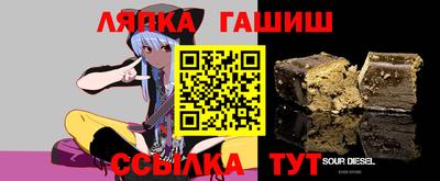 кокаин колумбия Беслан