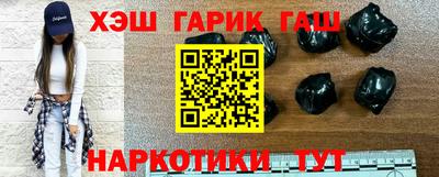 хмурый Жуковский
