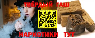 хмурый Жуковский