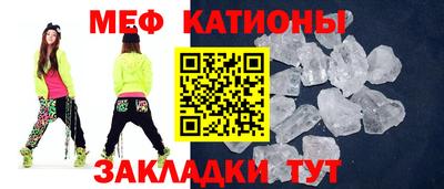 прущая мука Берёзовский