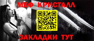 кокаин колумбия Беслан