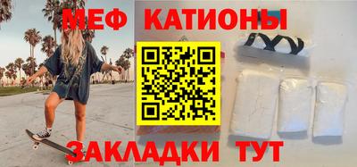 прущая мука Берёзовский