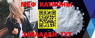 прущие крисы Заволжье