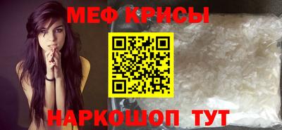 альфа пвп VHQ Азнакаево