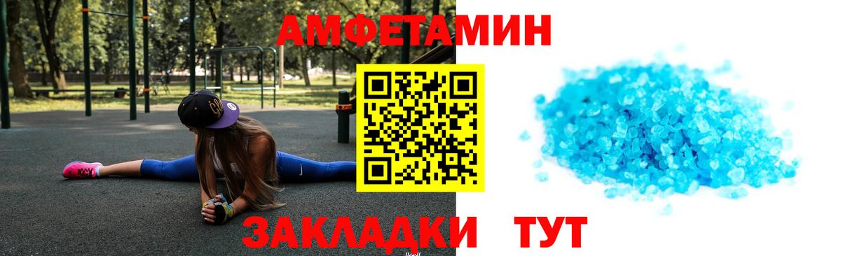 CBD масло  Вход с VPN  МАРИХУАНА  Ляпка  МЕФ  MDMA  МАРИХУАНА  XTC  Саров  COCAIN  A-PVP 